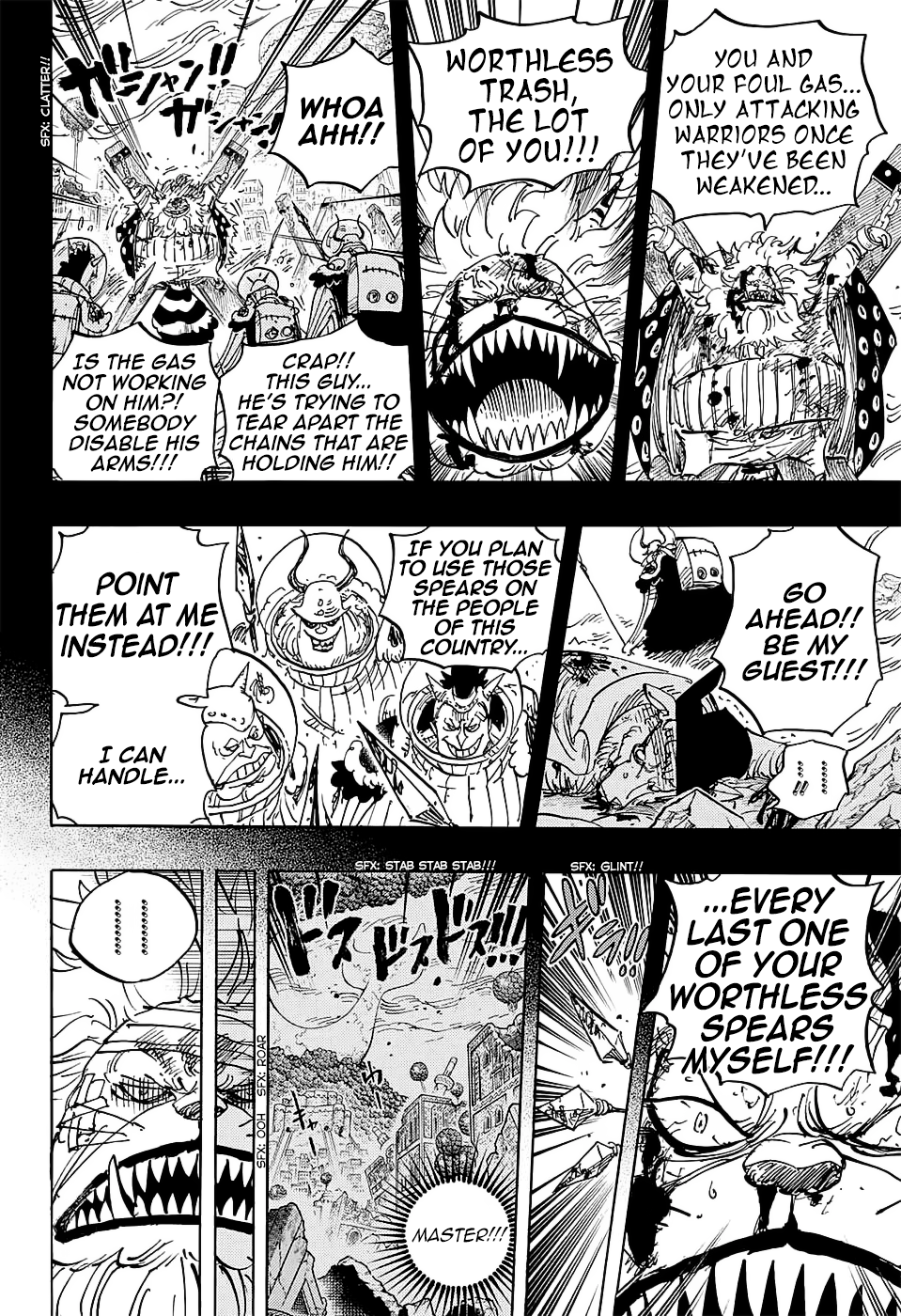 One Piece, Chapter 816 image 11